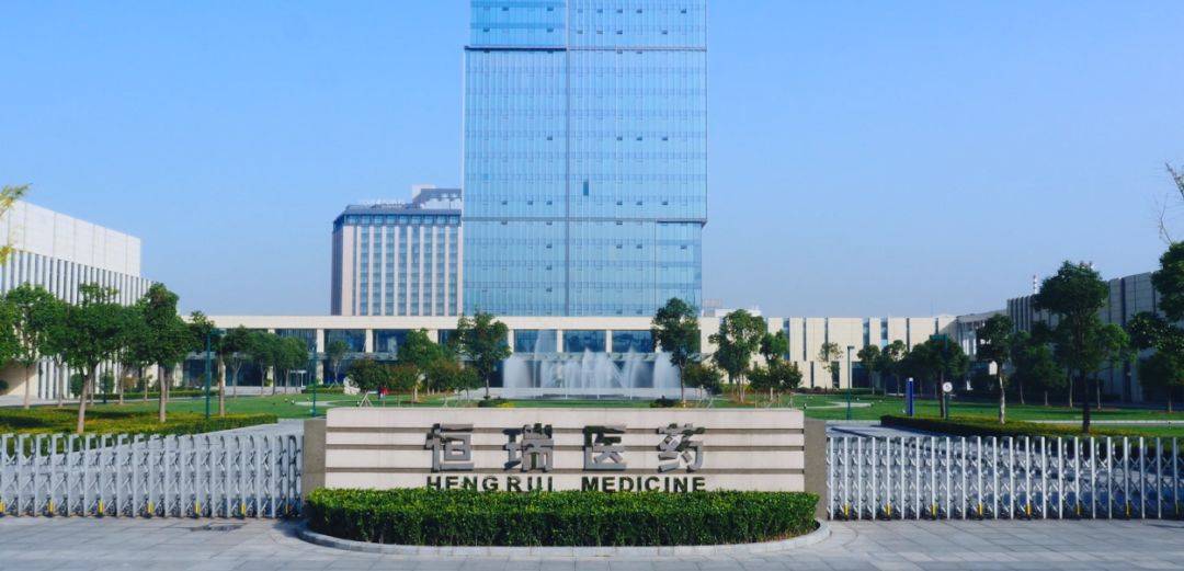 中国500强企业排名2_上财中国500强竞争力排名:阿里跃居第二,华为未进前