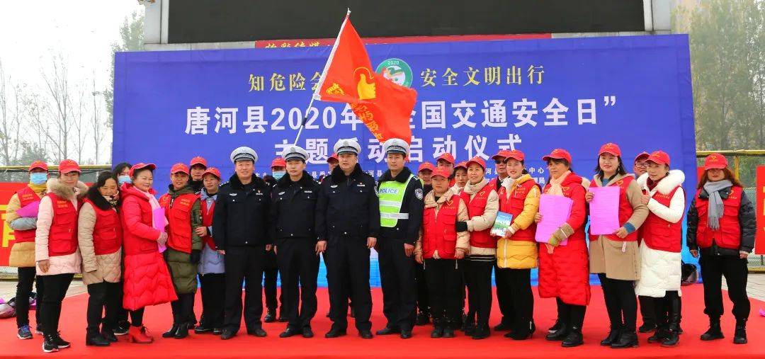 2020年上半年全国县G_2020年全国铁路运行图