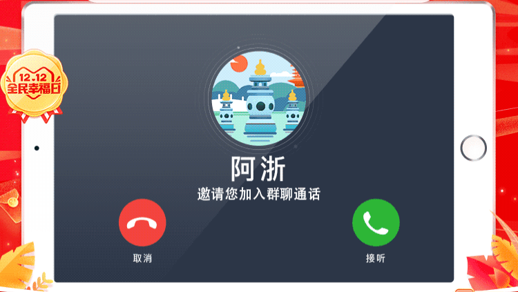 434ef52a201a4241a5ce8bd8de30a072.png