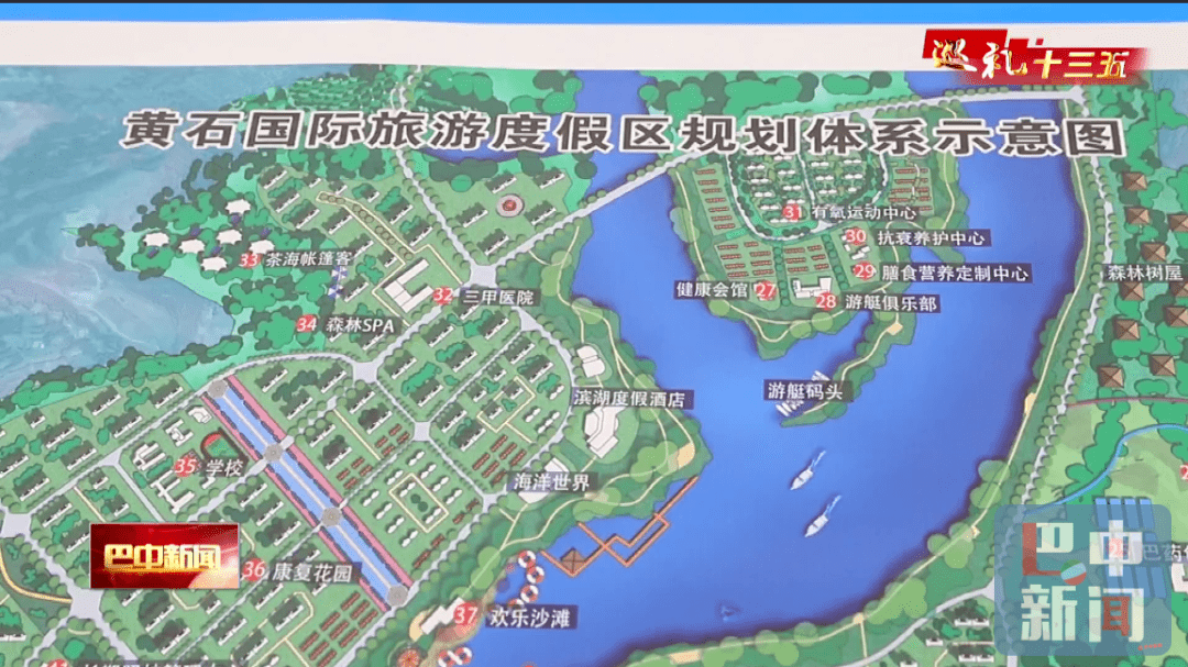 壮大县域经济总量实施方案_经济