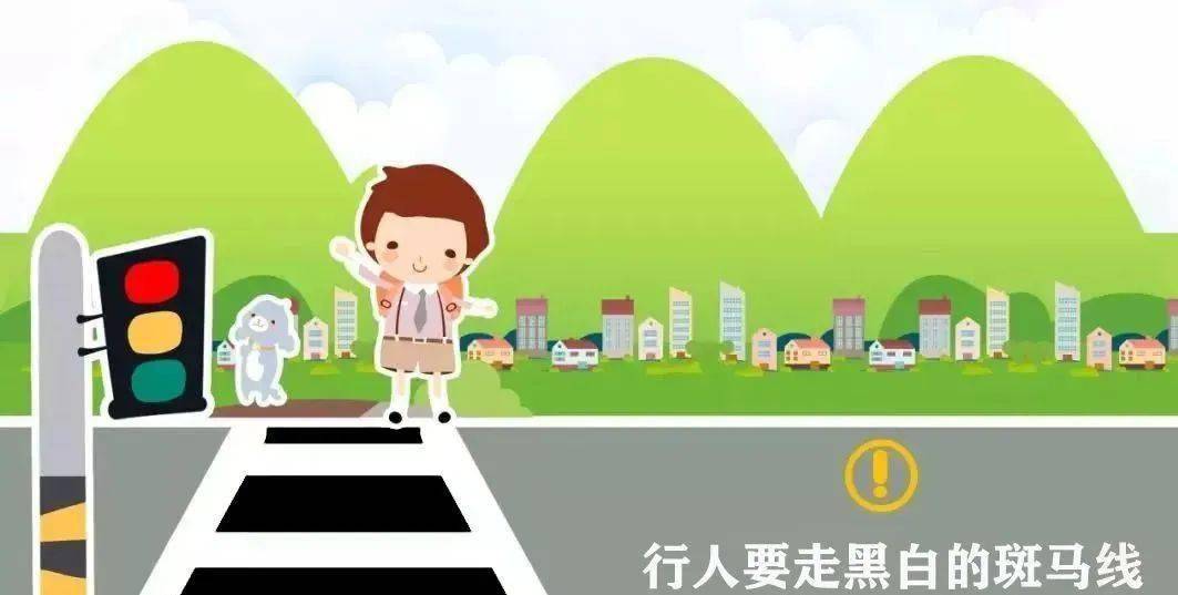 交通安全伴我行——安远县九龙幼儿园交通安全主题教育宣传活动