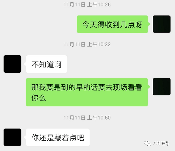 出轨男星中,这是被撕得最狠的了吧!