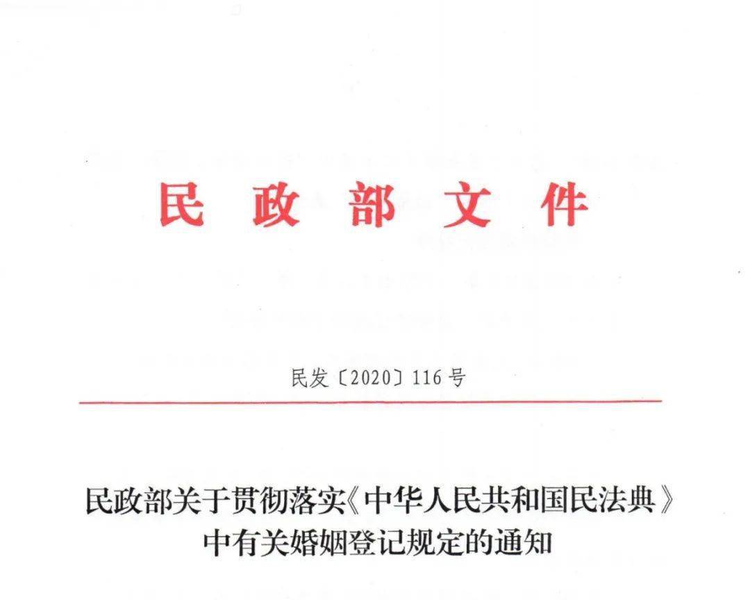 2021人口计划生育条例_人口与计划生育手抄报(3)