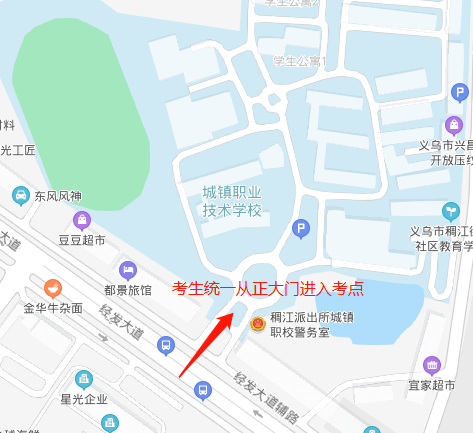 义乌市人口数量_义乌市地图(2)