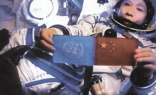 嫦娥|五星红旗亮相月球，动态展示特别在哪？