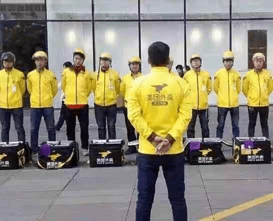 美团为什么要雄起服务器  第1张