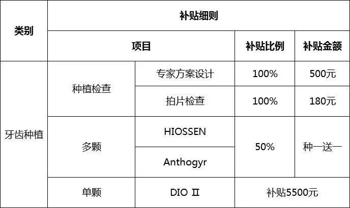 清什么容成语_成语故事图片(3)