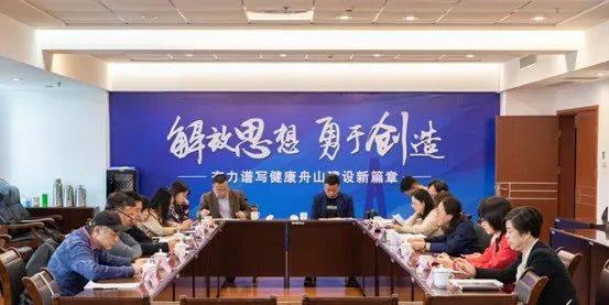 2020年贵阳医院排名_贵阳市2020年“国庆·中秋”假期医院门诊值班表出炉(2)