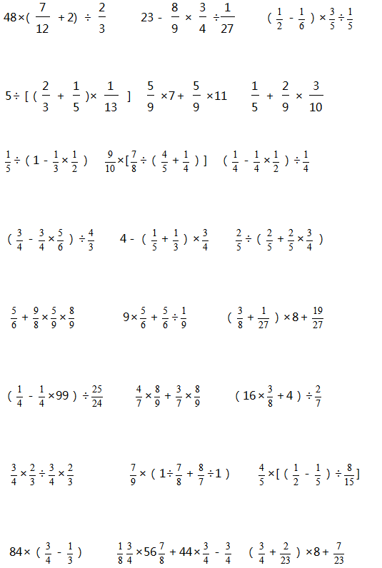 大人口算差怎么办_二年级数学,第二题先口算它们的和,再口算它们的差(2)