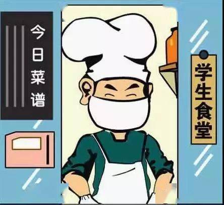 现在是什么病毒高发期 d0463d09959142ed9eeffa118d666b50.jpeg