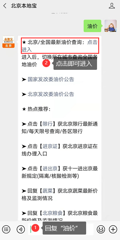 f0bc5f86a88845a79b24523895898255.png