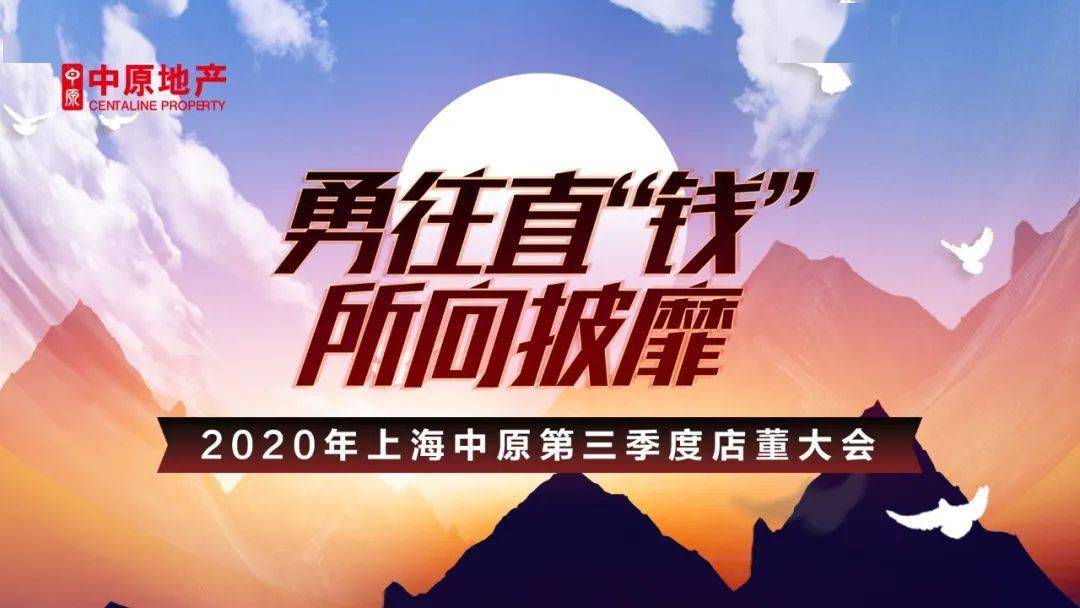 上海2020年第二季度_上海新通联包装股份有限公司关于2020年第四季度获得zf补助的公告