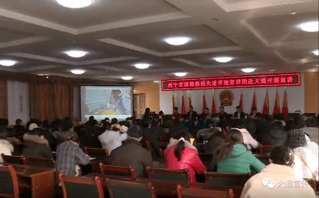 2020青海大通县GDP_青海大通县家庭宾馆(2)