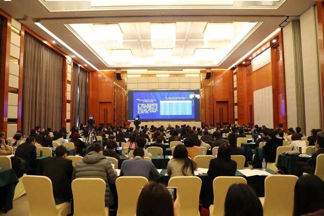 【资讯】广东省高等教育学会2020学术研讨会在东莞举行