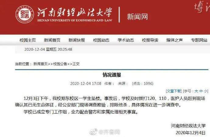 屁股滴溜儿的女人舌头的戏弄也结束了 玩家文档