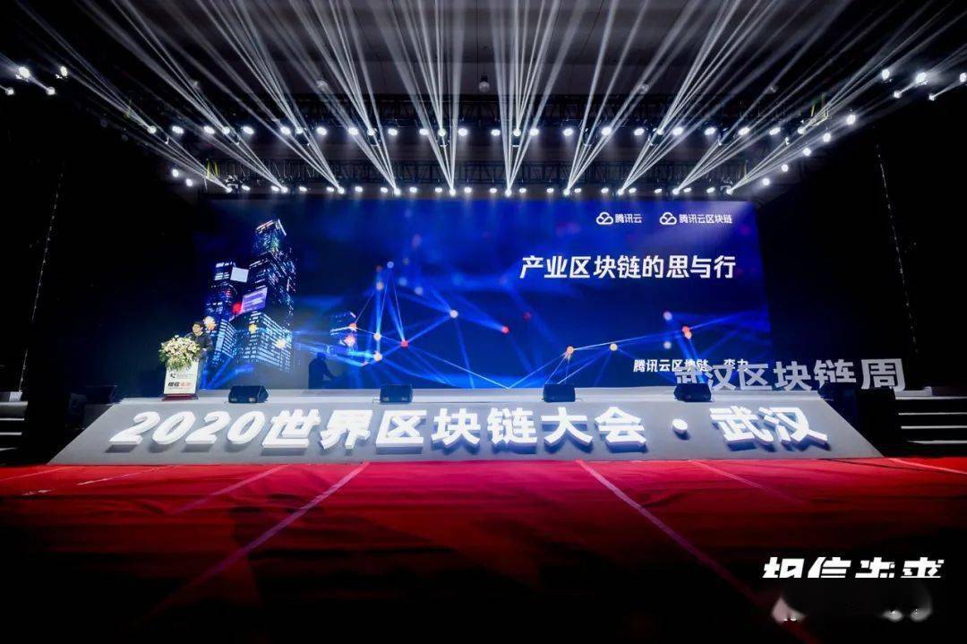 武汉2020年3季度经济总量_2020年武汉疫情(3)