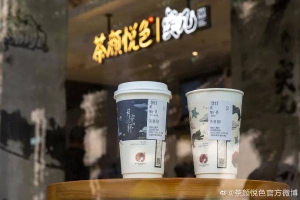 “吨吨吨”喝奶茶的时候，你我都是奶茶局中人