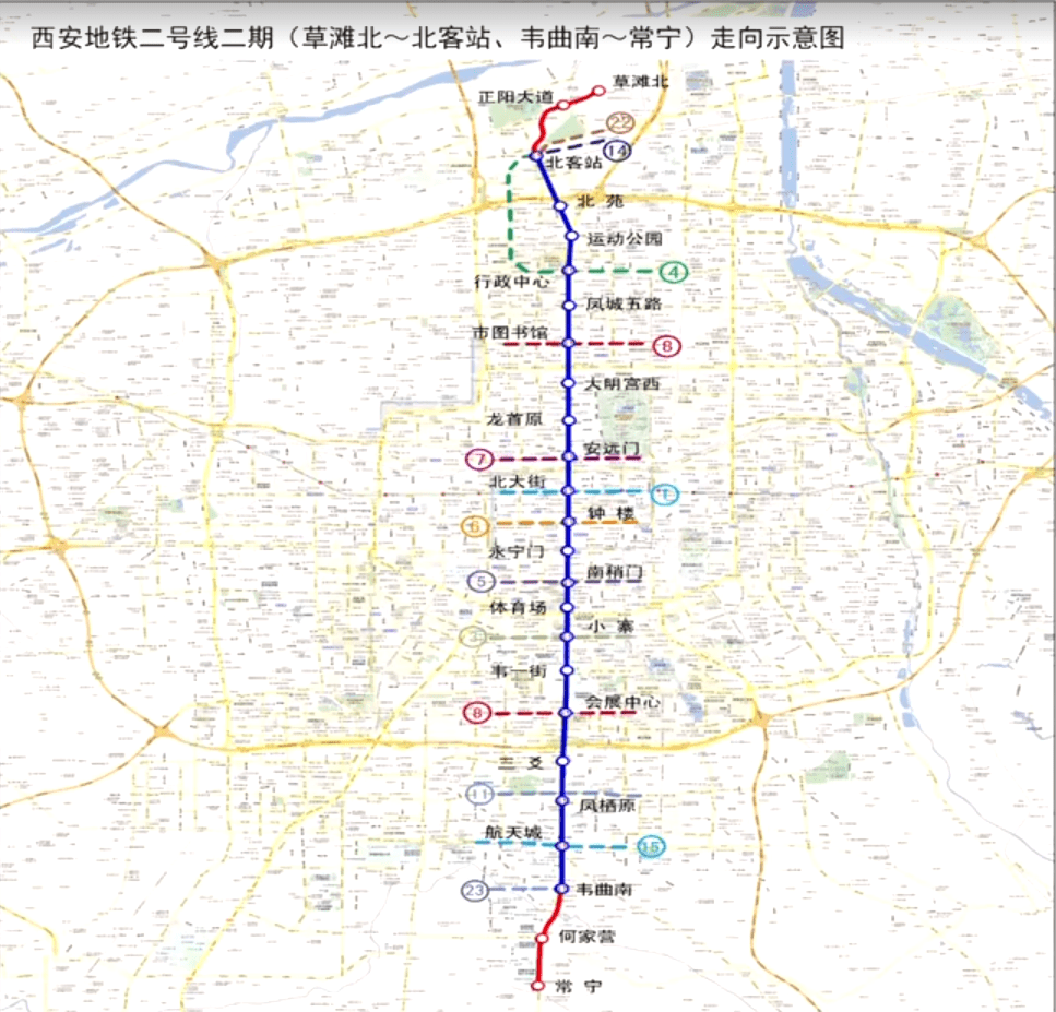 西安地铁2号线二期,地铁15号线迎来新进展 这三条线预计本月开通!