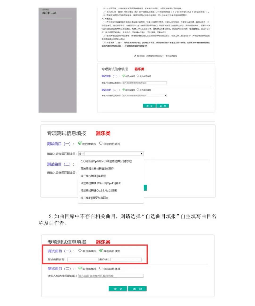 a5d6a5cf63834262bc7ad2f018d42db4.png