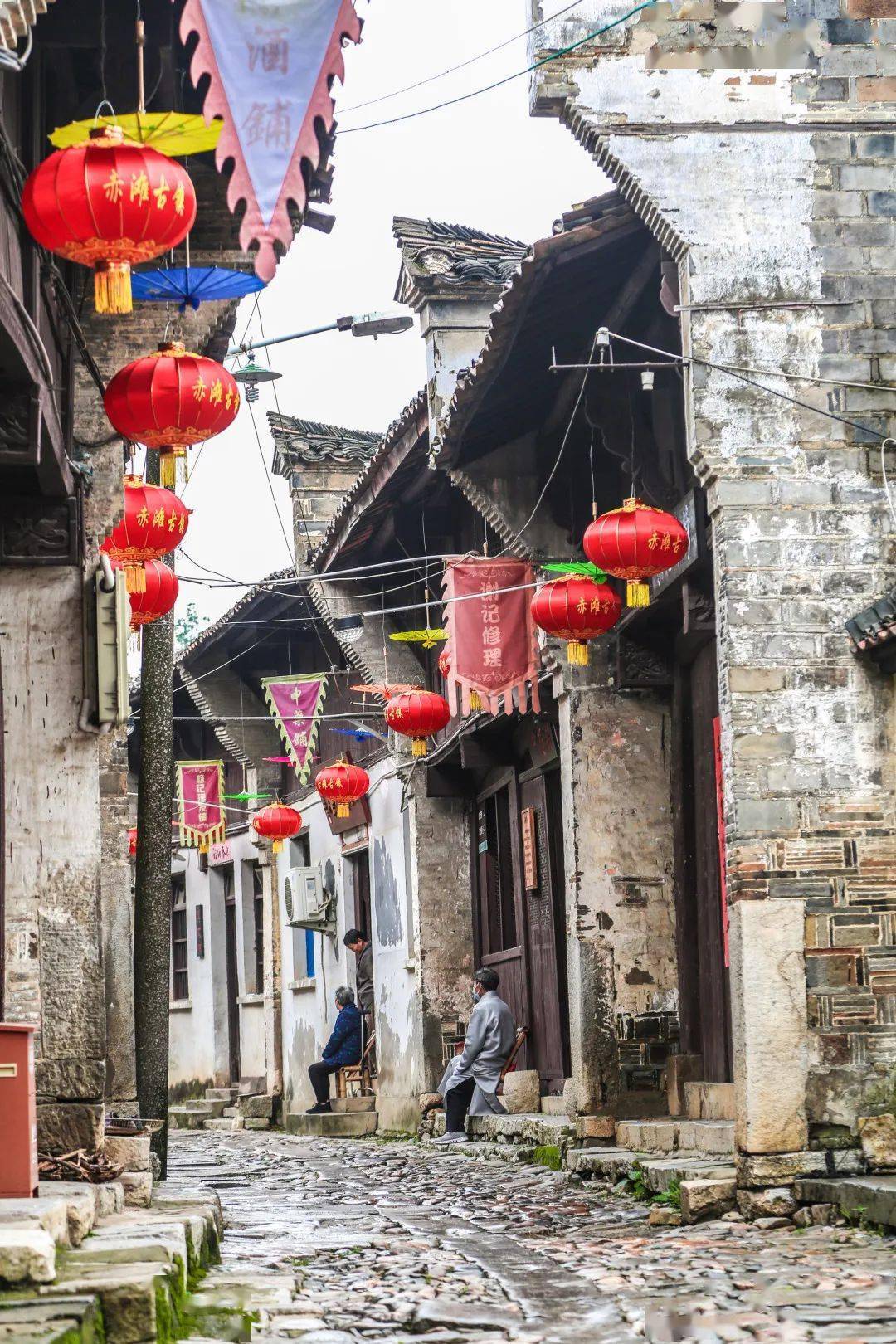 马头祥景区