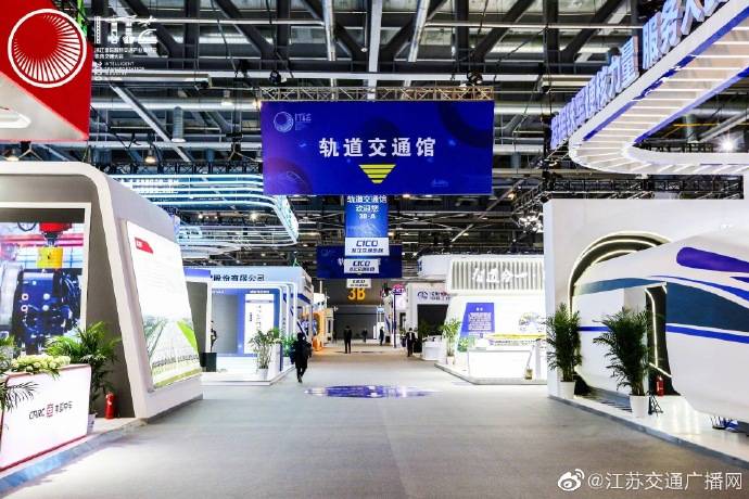 企业|交通强国新征程 产业发展新动能