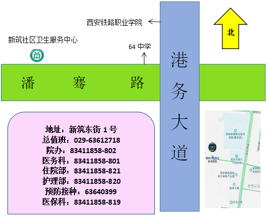 西安鄠邑区人口数量_西安鄠邑区凤凰山