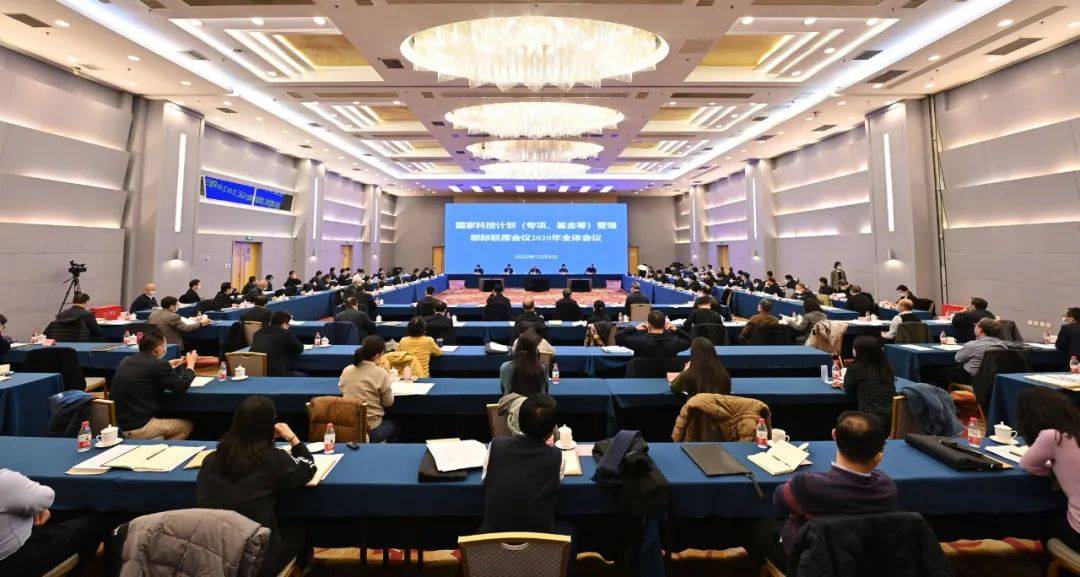 2020年基金管理公司_2020雪球嘉年华启幕,经济学家、基金经理齐聚共话财