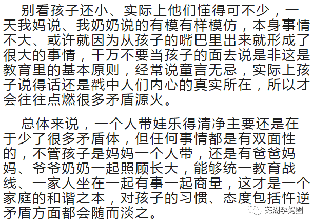 db12db5f7c744fca86cb585768998acf.png
