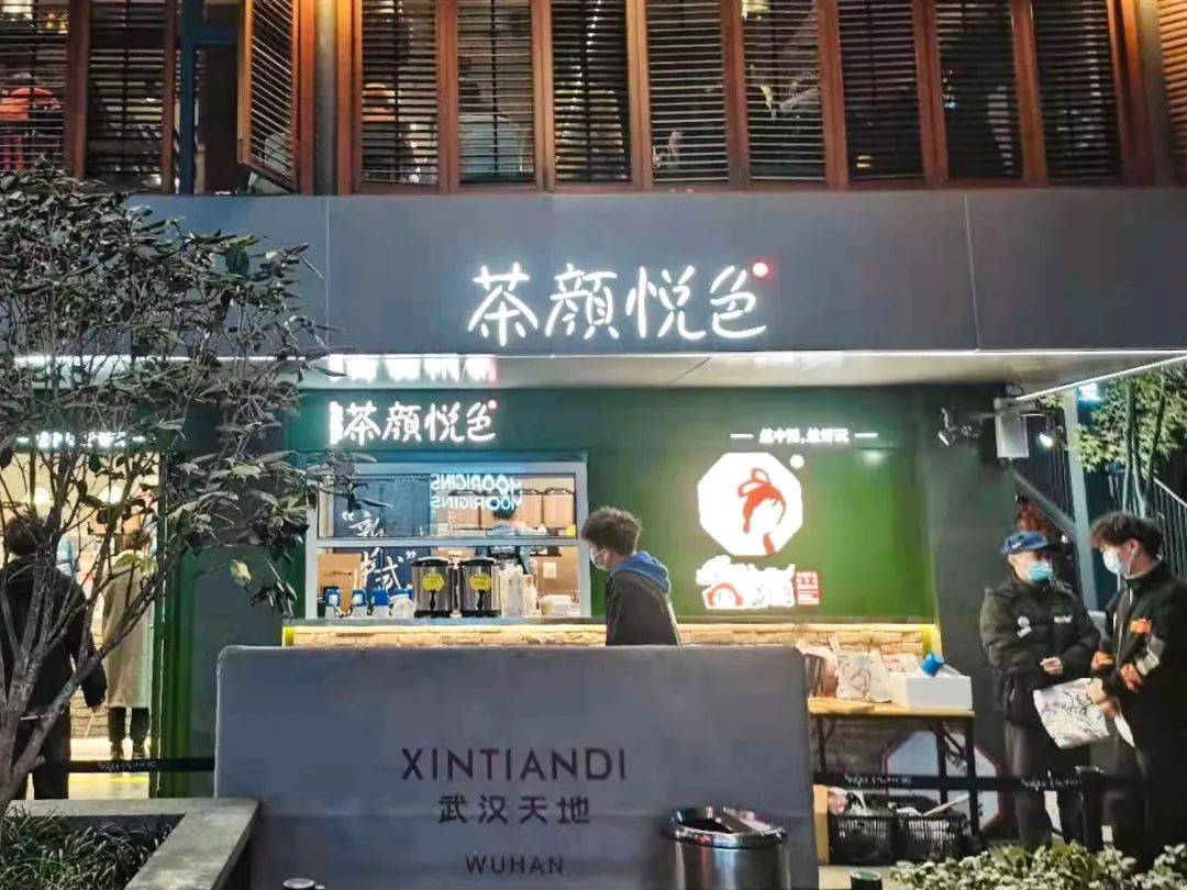 排队1小时买杯奶茶,到底值不值?