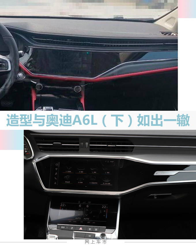 爱上老板他会知道吗 支持说明