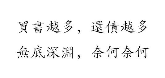 72446136d9d74f88b6fc7cb3de926c52.png
