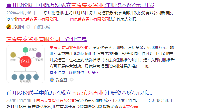 曝光效应百科介绍 76e7ccfb2cba43f183b49d06a9e8f2fc.png
