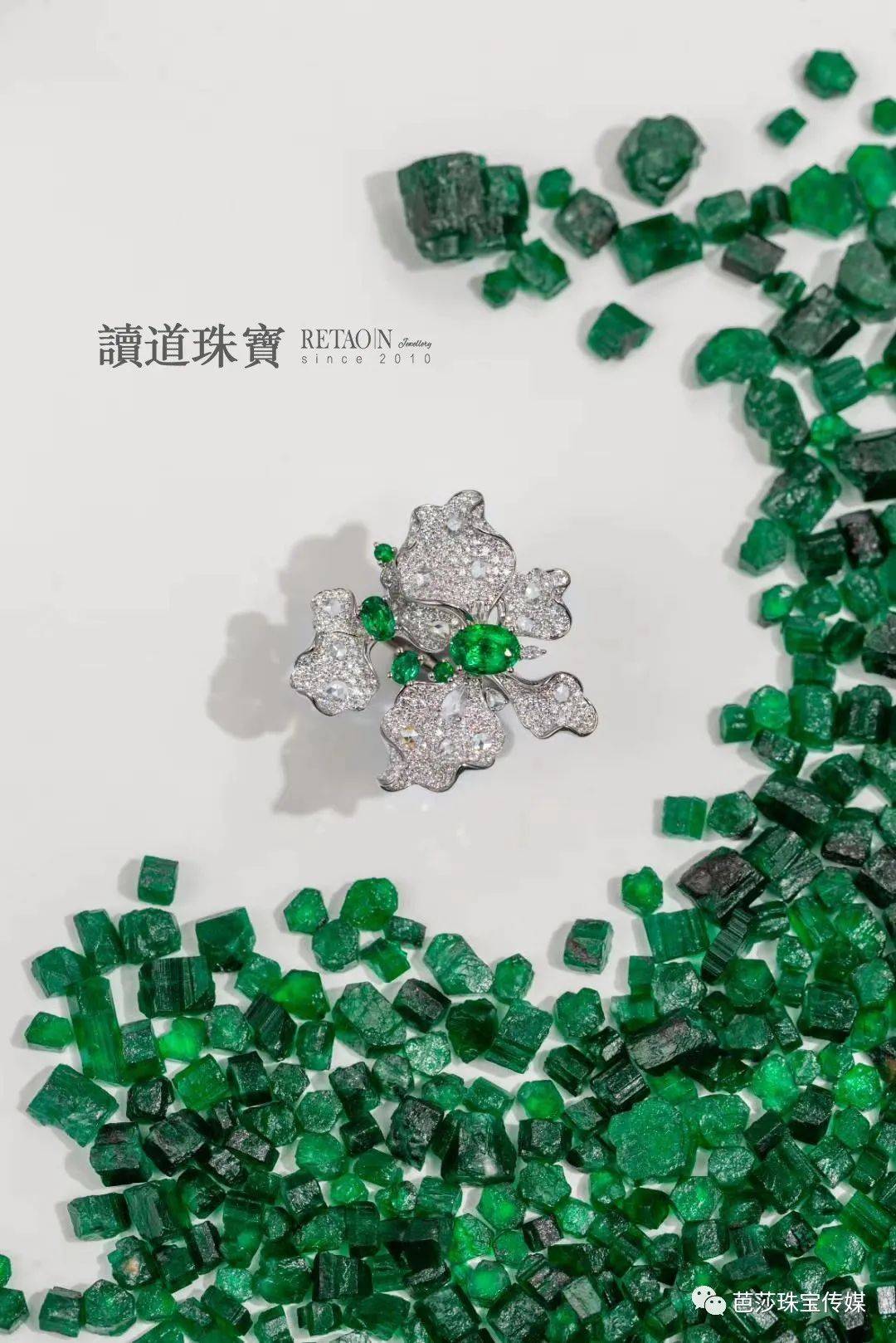 读道珠宝约你来"芭珠设计师展"试戴精品新作啦!
