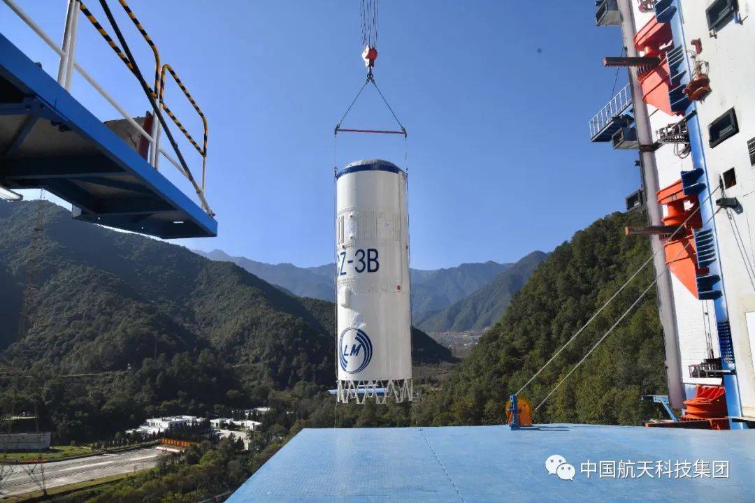 发展|长三乙改五火箭圆满首飞！成功发射高分十四号卫星