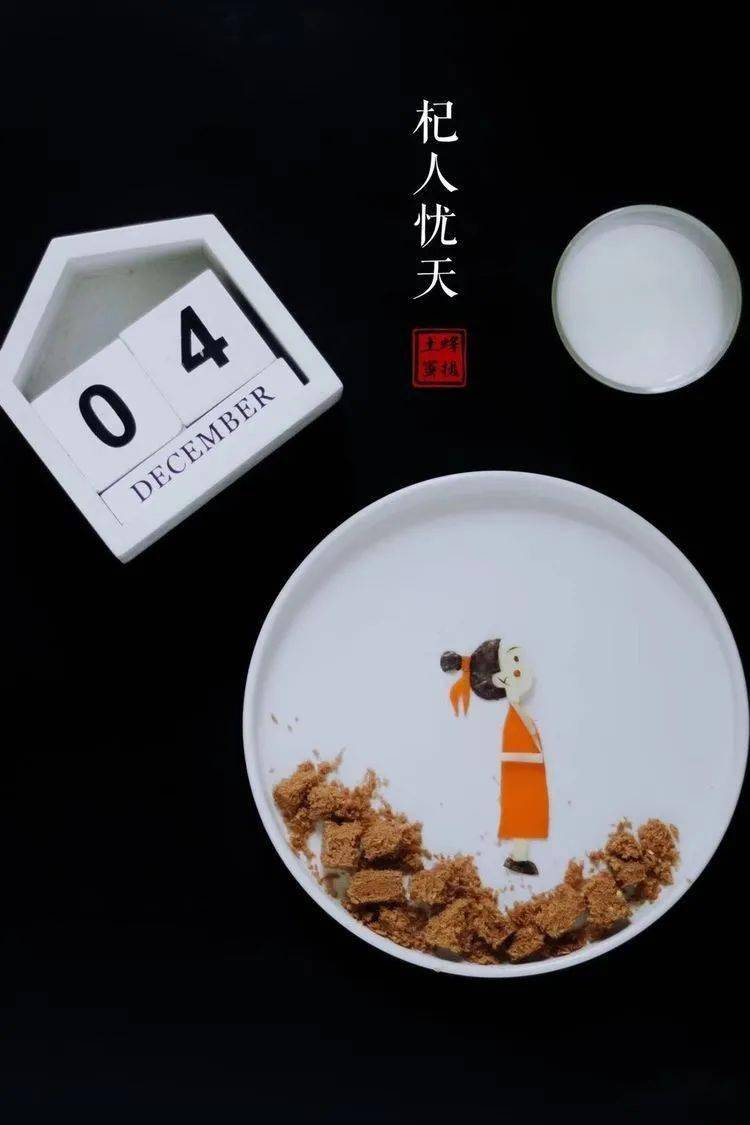 成语人奕什么_成语故事简笔画