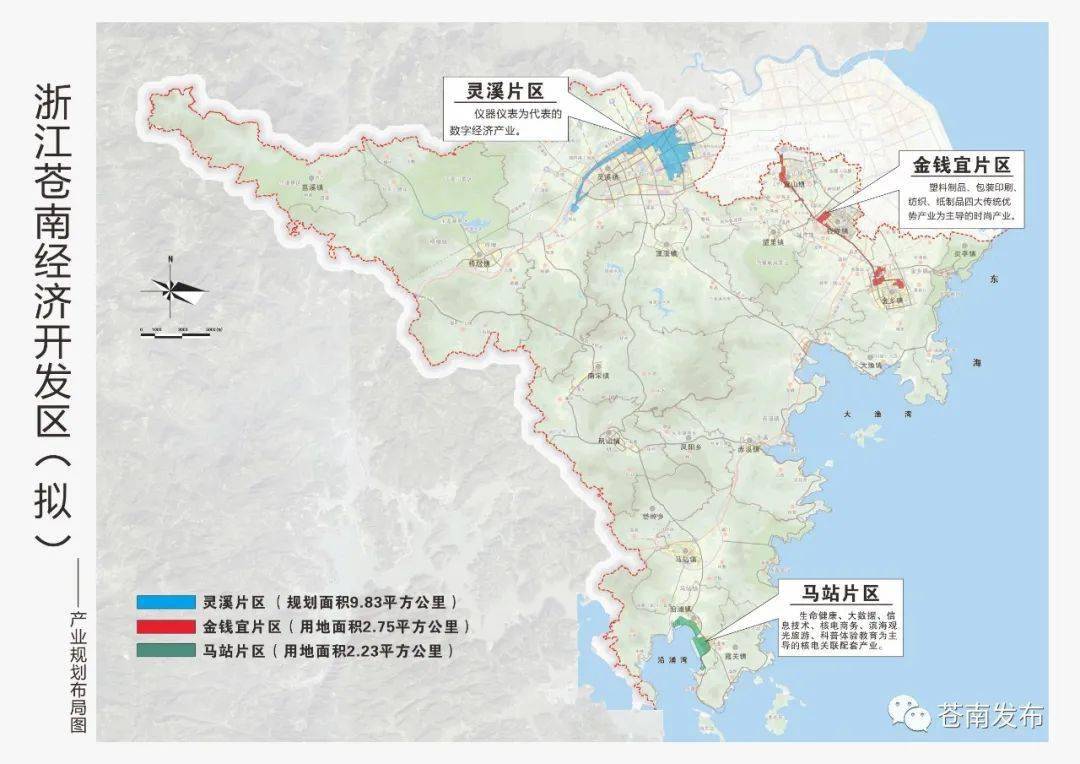 金坛面积经济总量_金坛二中黄老师照片(2)