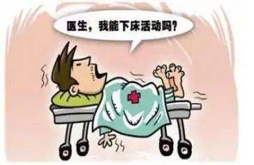 什么手术可以让人没有情绪 e374df42347a4a89a7388063cddc82e1.jpeg