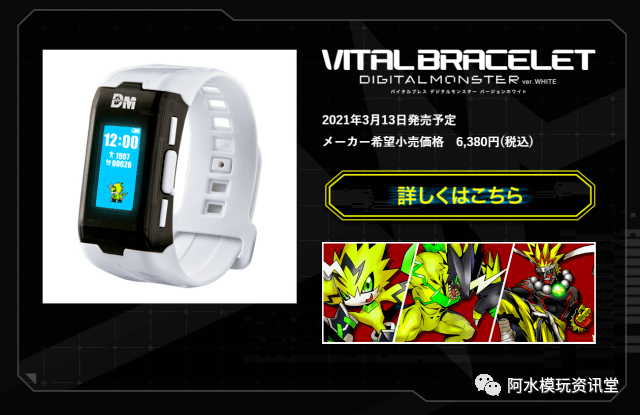 �����˶����������21��3����һ�����뱦�������������ֻ�Vital...