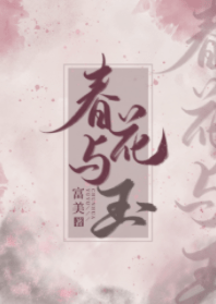18b054a8265947b89283fcdfb792b8e4.png