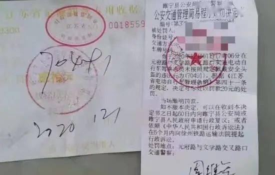 文姓有多少人口(3)