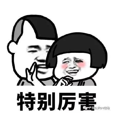 3b3431a9a6d74430be2355800da60b47.jpeg