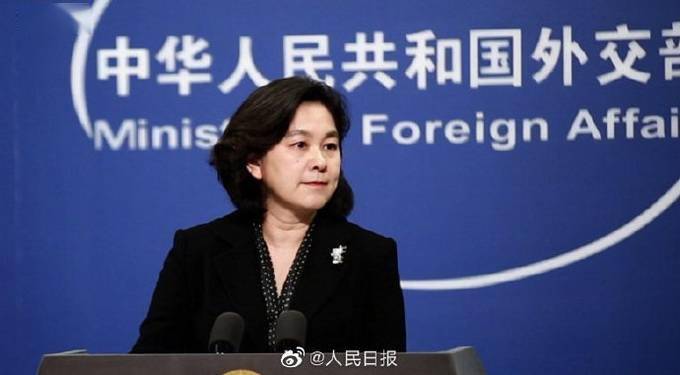 %title插图%num 外交部回应美将制裁12名中国官员-WordPress极简博客