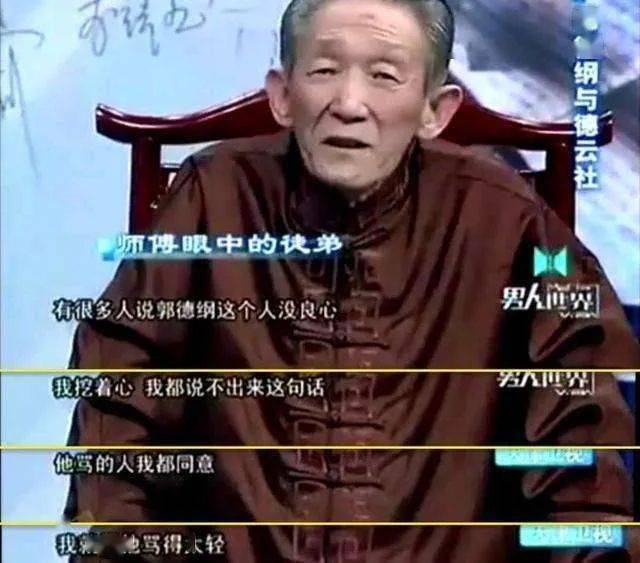 京圈"老炮儿"怼人合集:在骂人这方面,各个都是行家!