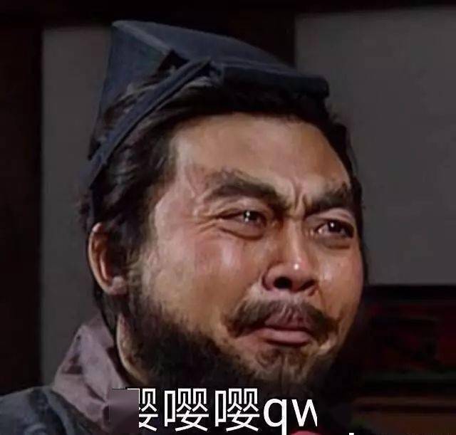 南方人vs北方人,差点笑出内伤