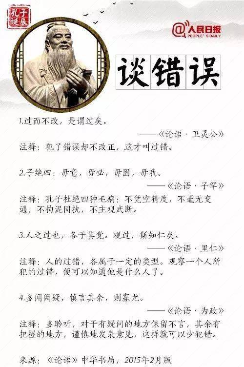 6146eb5579c746289c92f634e2f998be.jpeg