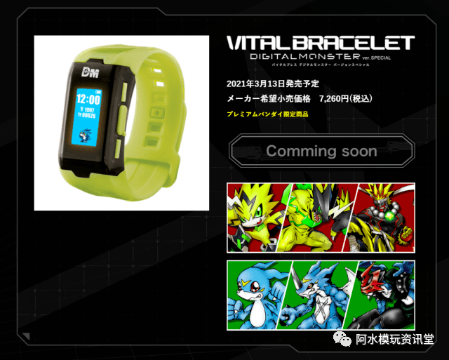 �����˶����������21��3����һ�����뱦�������������ֻ�Vital...