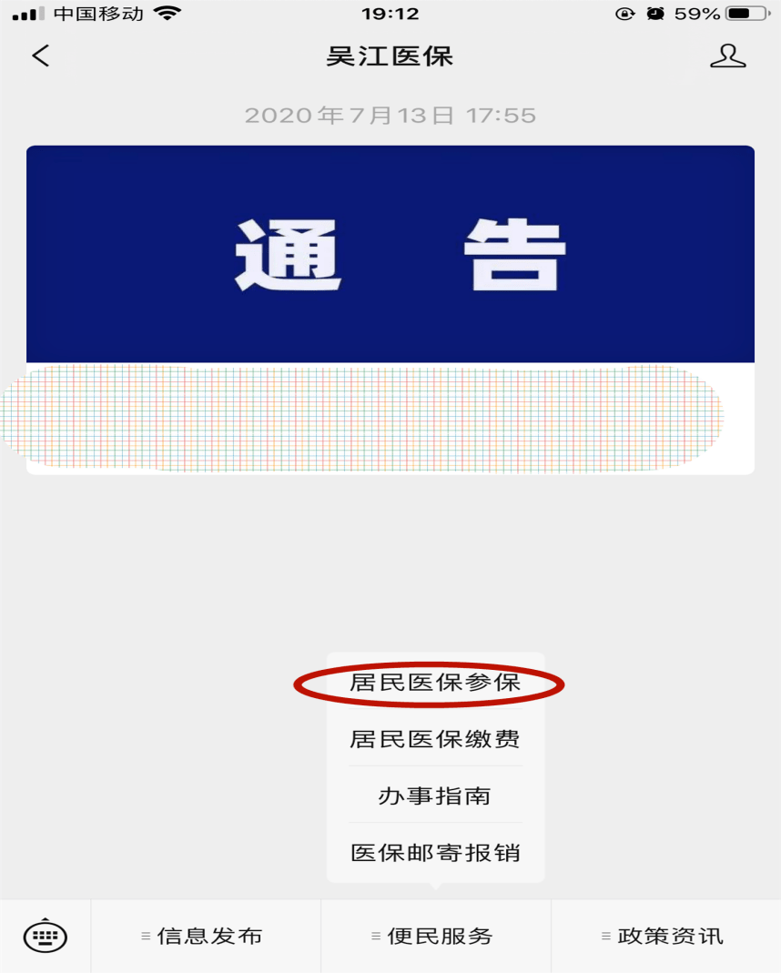 b6e955aad1544ec5ae6deea7b31265a8.png
