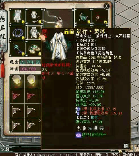 c7b9e45e5f884ef1bfda943495834b0e.png