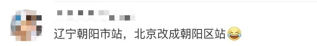 张蕾闪耀海南电影节,二穿蛋糕裙好浪漫,就是太显腰粗了