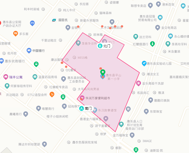 惠东县平山街道2021年gdp_惠东县人民政府门户网站